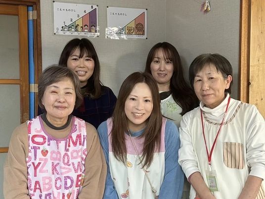 職員と利用者の集合室  