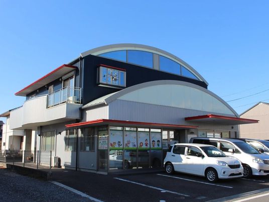 介護施設の外観  
