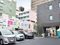 医療法人社団ゆいケアプランゆい ケアマネジャー（日勤専従）（正社員）