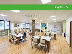 明るい食堂  