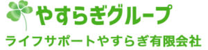 看板