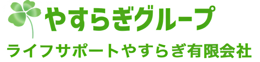 看板