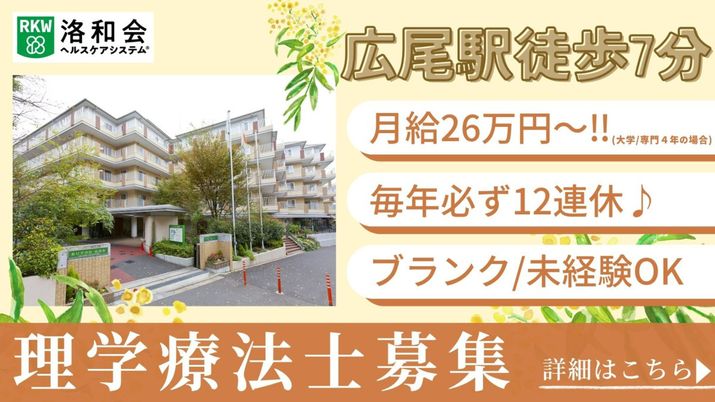 正面玄関の外観