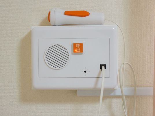 壁取り付けのナースコール器具
