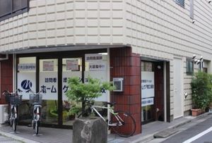 エントランスの外観