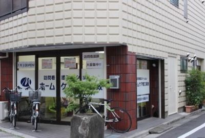 エントランスの外観