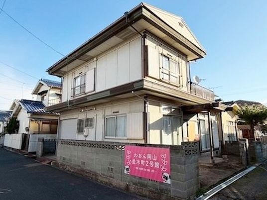 施設の外観  