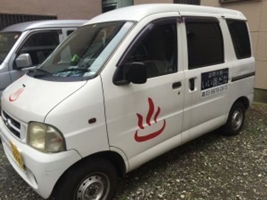 送迎車の外観  