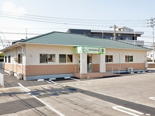 平屋の建物外観  