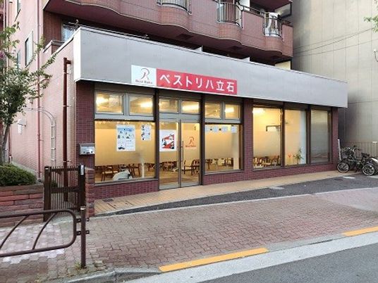 施設の外観  