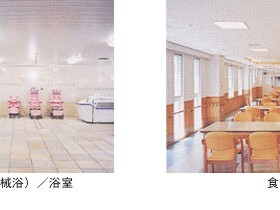 介護老人保健施設 こでまりの外観