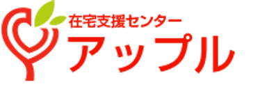 ゆったりした居室の一例