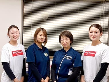 BPリハビリ 訪問看護 ステーションの外観