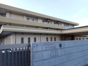 施設外観  