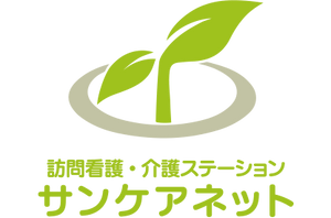 看板