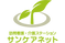 看板