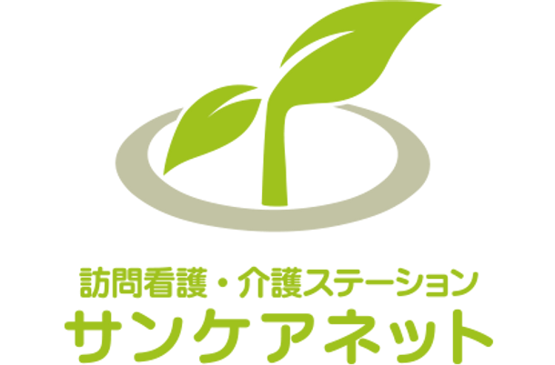 看板