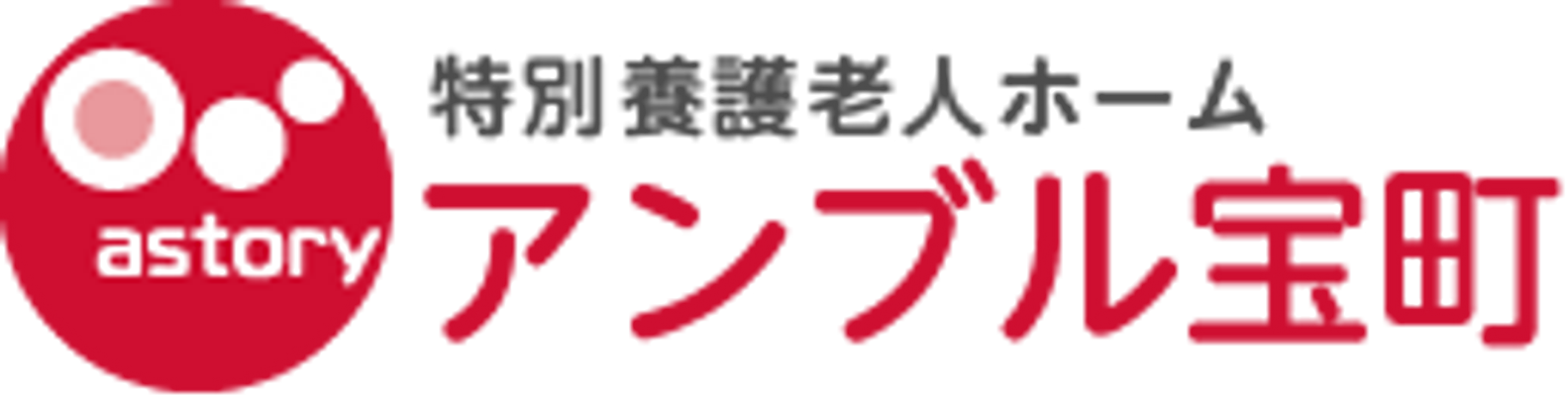 看板