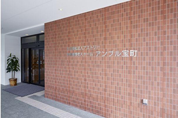 エントランスの壁の様子