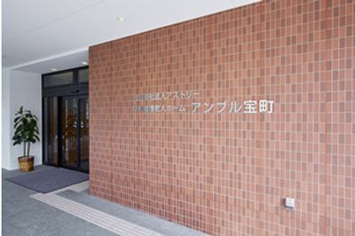 エントランスの壁の様子
