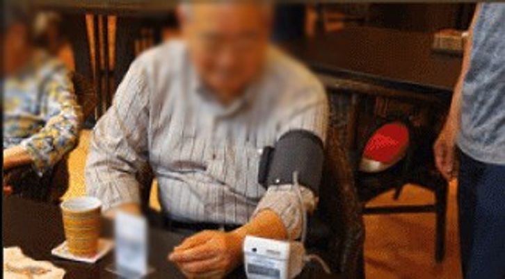 健康測定する様子