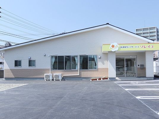 施設の外観  