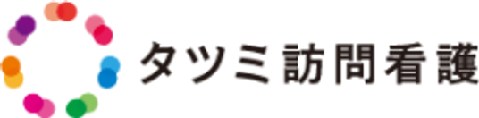 スタッフが働く様子