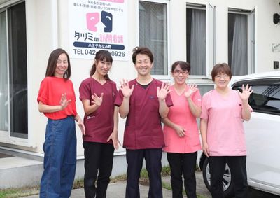 穏やかな雰囲気のスタッフイメージ