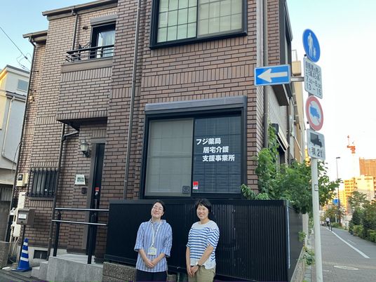清潔感ある建物外観