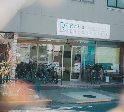 看板