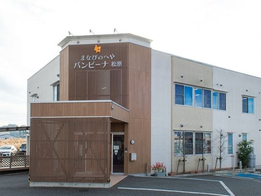 施設の外観  