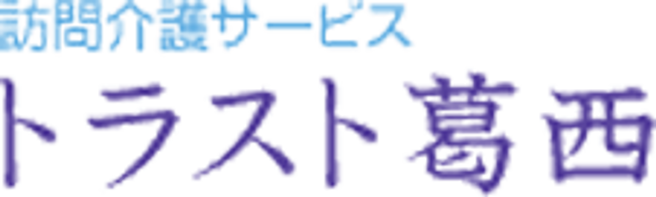 看板