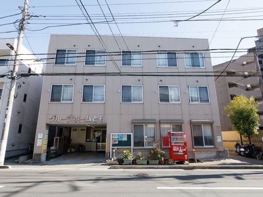 平屋建ての外観