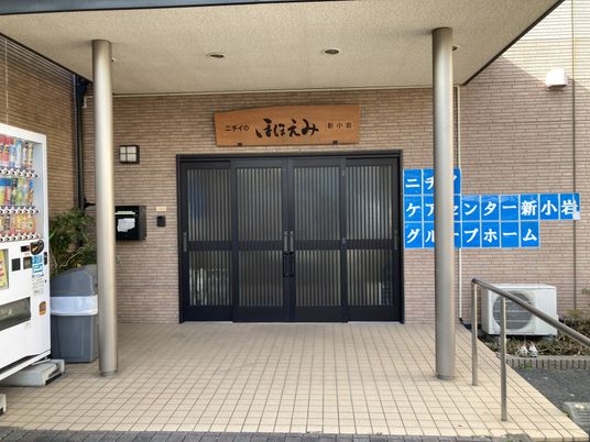 建物の入口