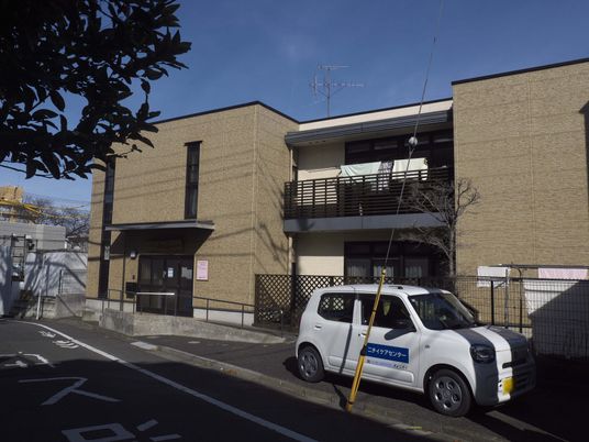 施設の外観