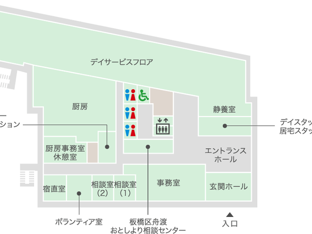 ゆったりとしたダイニングルーム ダイニングルーム 広々としたダイニングルームは、明るく開放感のある造りです。ゆっくりとお食事を楽しめる空間です。