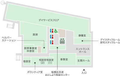 ゆったりとしたダイニングルーム
