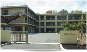 快適な環境の外観