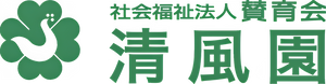 看板の表示