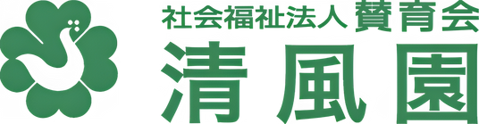 看板の表示