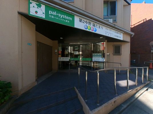 エントランスの様子