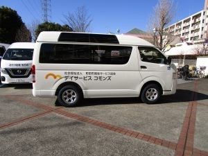 送迎車の外観  