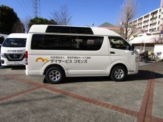 送迎車の外観  