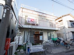 日々の業務の場外観
