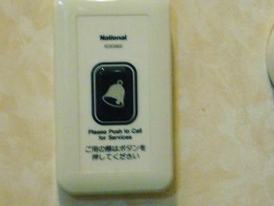コールボタンのクローズアップ