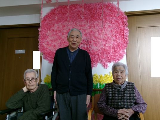 安らぎの生活空間