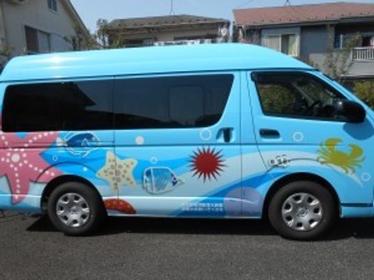 送迎車の外観  