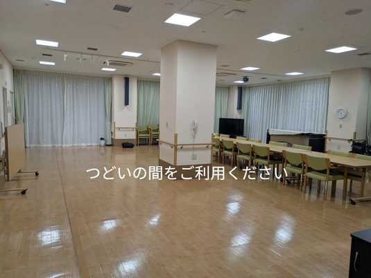 広い食堂と椅子 食堂  