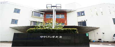 ゆとりある施設外観