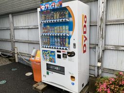 自販機の外観